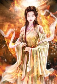 恋爱告疾